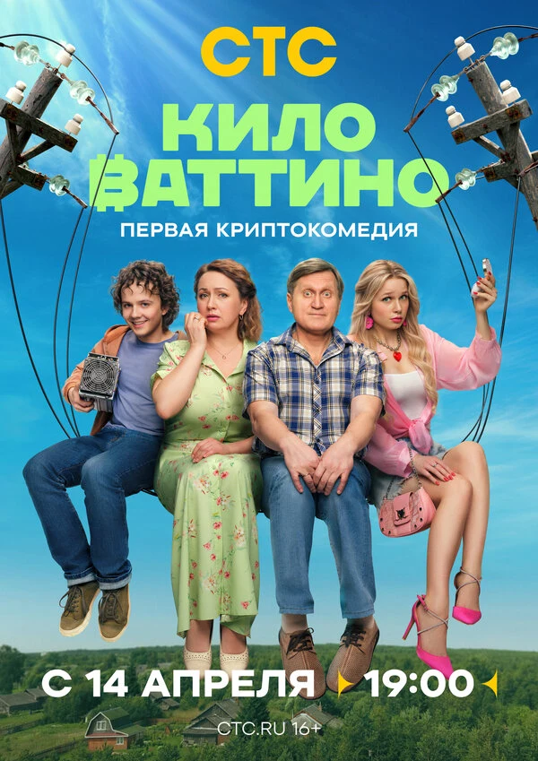 Ника Жукова