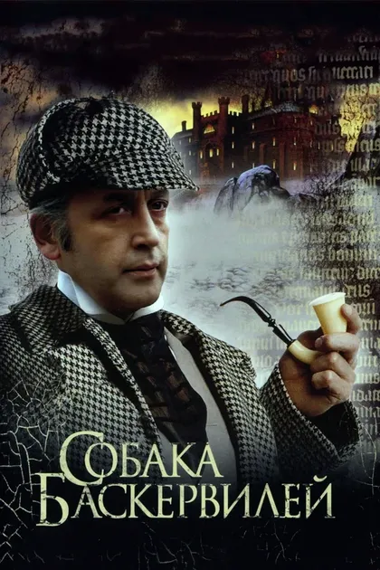 Светлана Крючкова