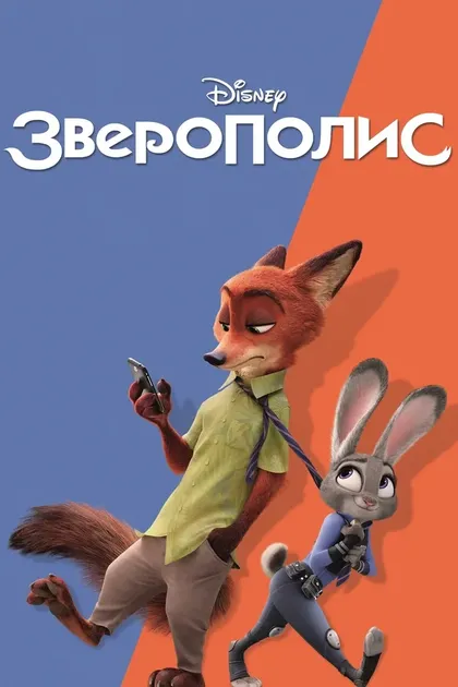 Ханна Дж. Уильямс