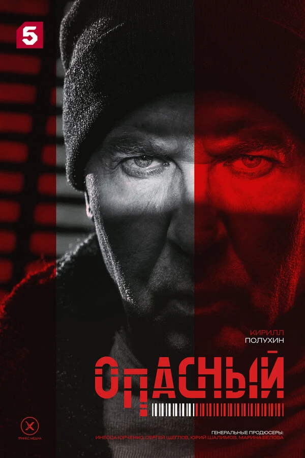 Дмитрий Белякин