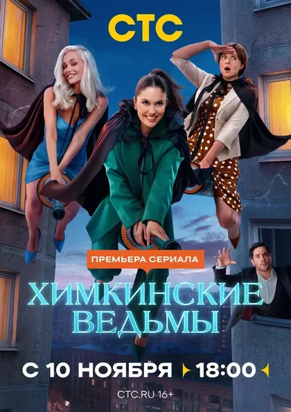 Марк Богатырев