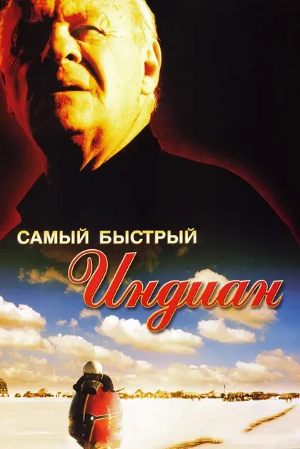 Кэмпбелл Кули