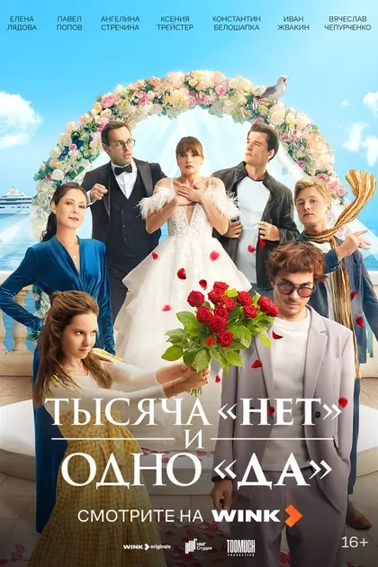 Сергей Анненков