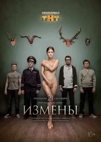 Павел Майков