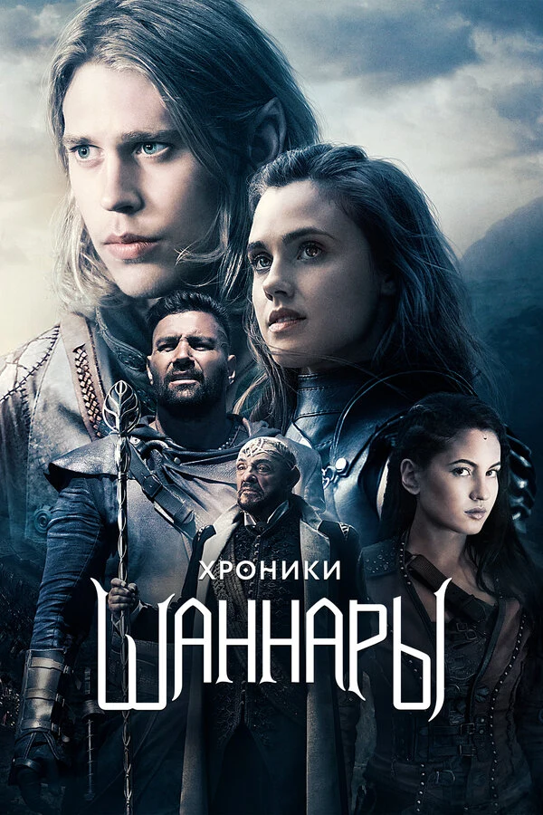 Ману Беннетт