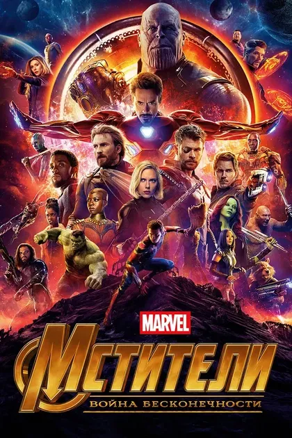 Керри Кондон