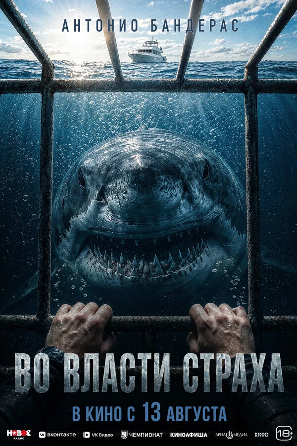 Кристина Очоа