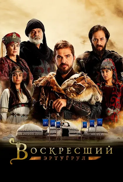Нуреттин Сёнмез