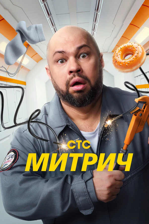 Ван Сяожань