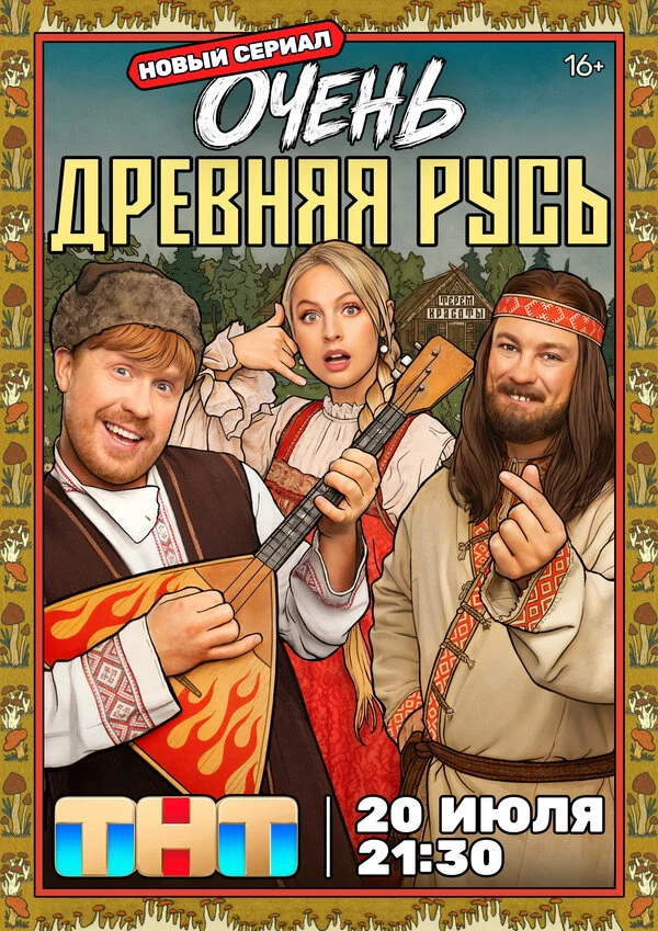 Эрдэм Шагдуров