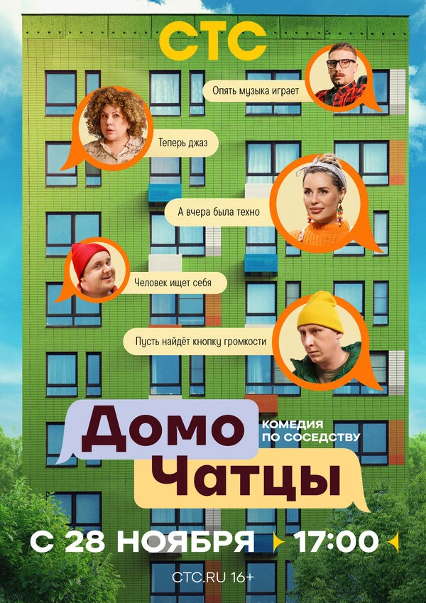 Юлия Михалкова