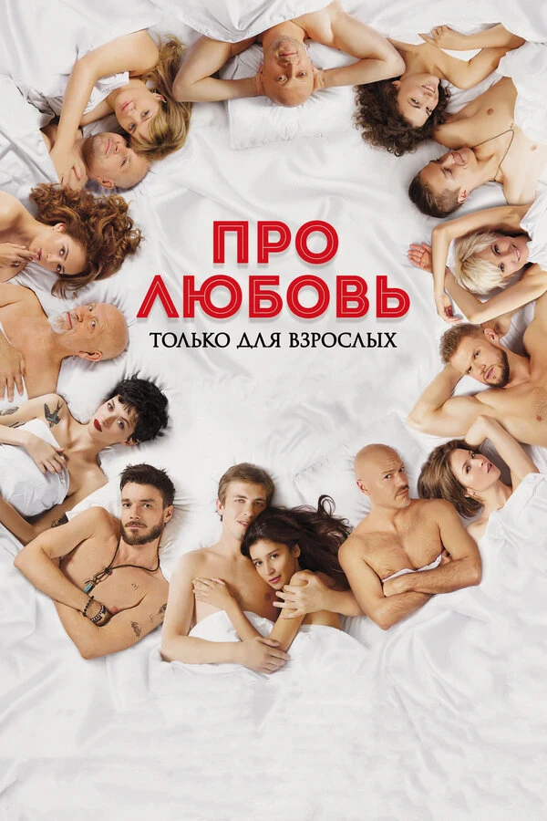 Ирина Мартыненко