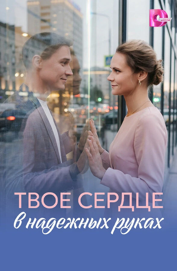 Глеб Ефремов