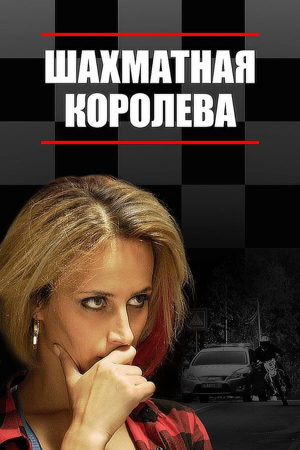 Владимир Бутенко