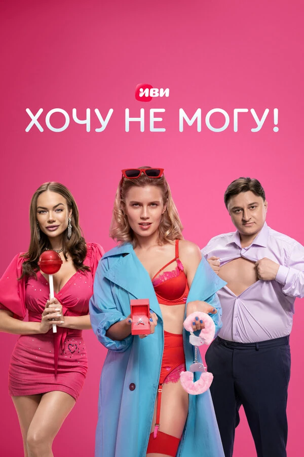 Полина Кутепова