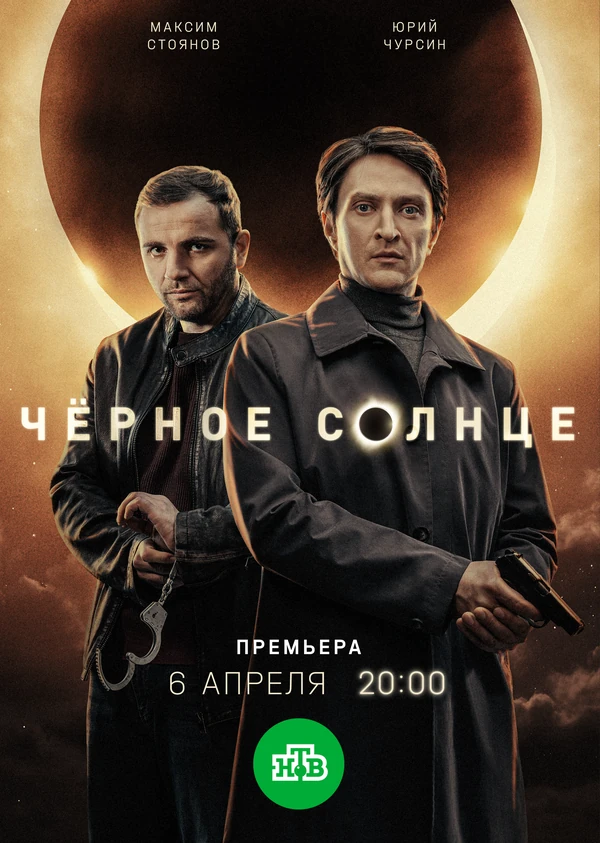 Пётр Романов