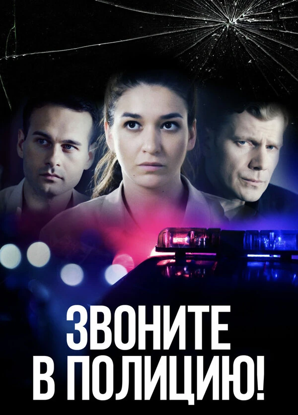 Кирилл Ковбас