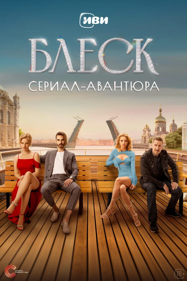 Лариса Долина
