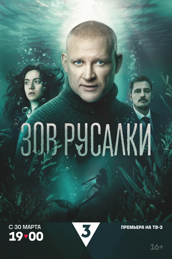 Галина Уразова