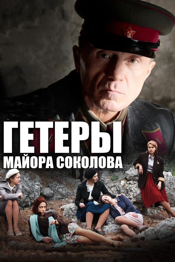 Дарья Мельникова