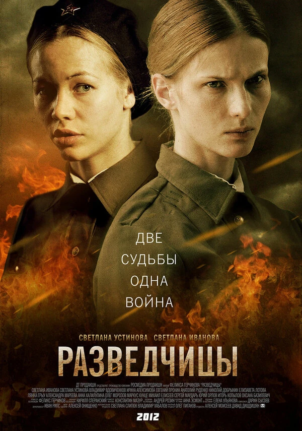Максим Белбородов