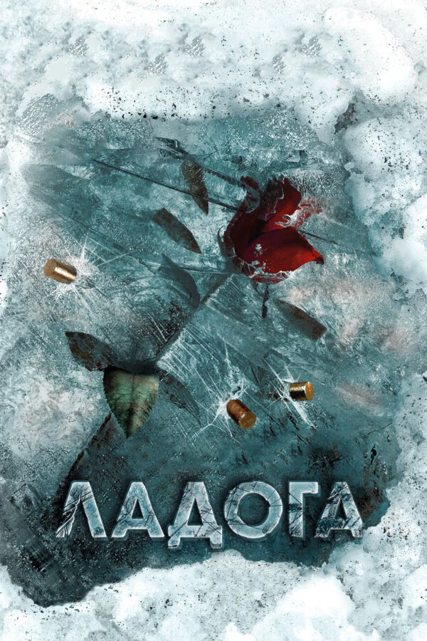 Дмитрий Назаров