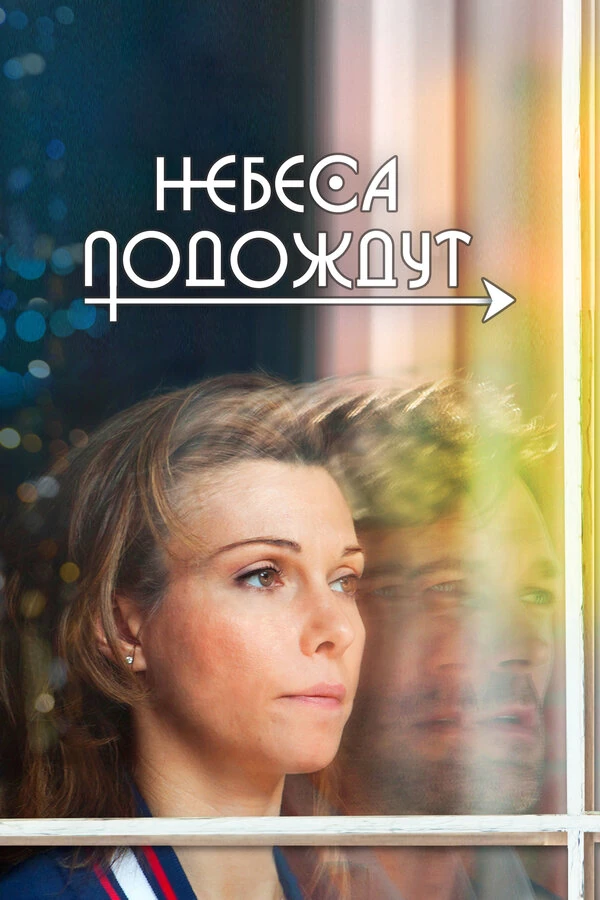 Дмитрий Суржиков