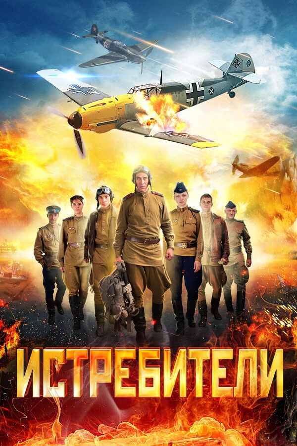 Анастасия Веденская