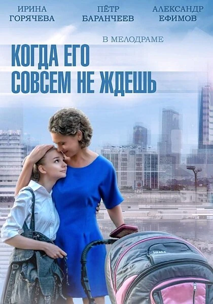 Петр Баранчеев