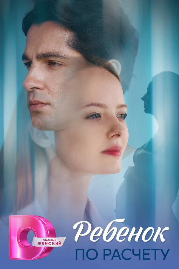 Александр Гурьев